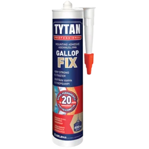 T147-5902120023097-00000P01_GallopFix_2048x