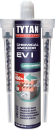 EV I