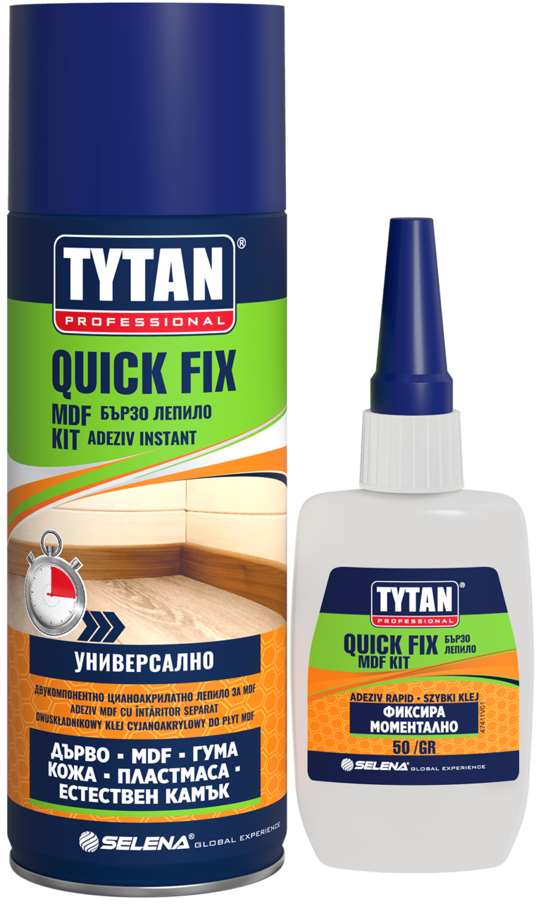 Quick_Fix