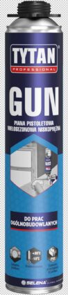врати и прозорци