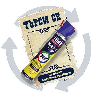 Korzyści Tytan Revo 360