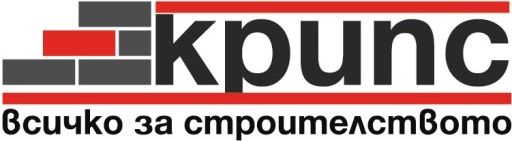 КРИПС