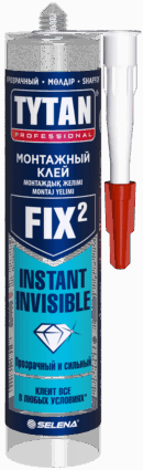 Tytan Professional Клей монтажный FIX2 Instant Invisible мгновенный невидимый