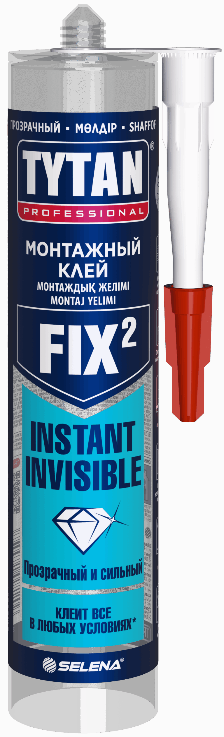Tytan Professional Клей монтажный FIX2 Instant Invisible мгновенный невидимый