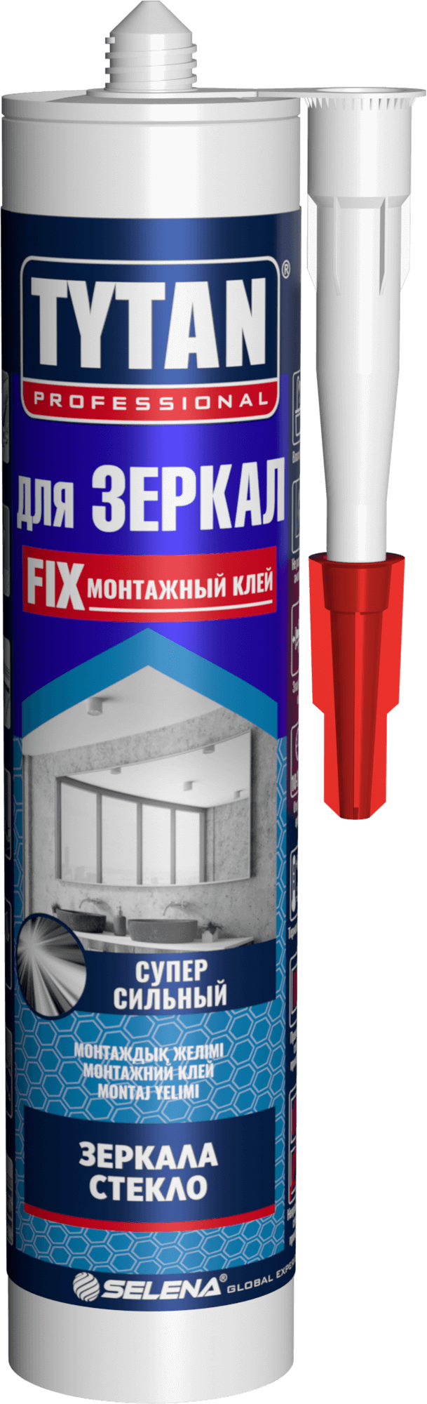 Для Зеркал клей монтажный