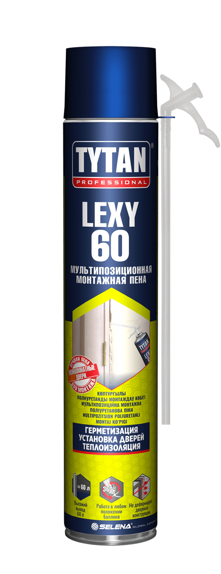 Tytan Professional LEXY 60 Монтажная Пена Всесезонная