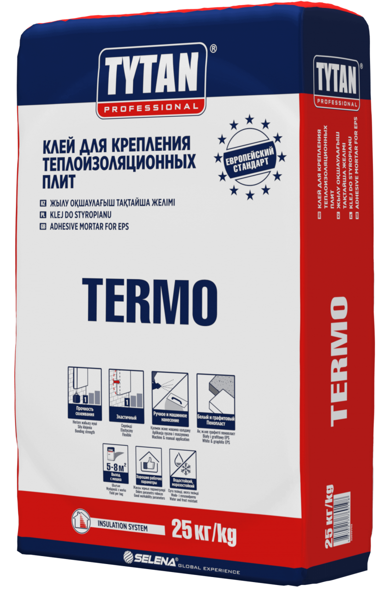 Клей Для Крепления Теплоизоляционных Плит TERMO