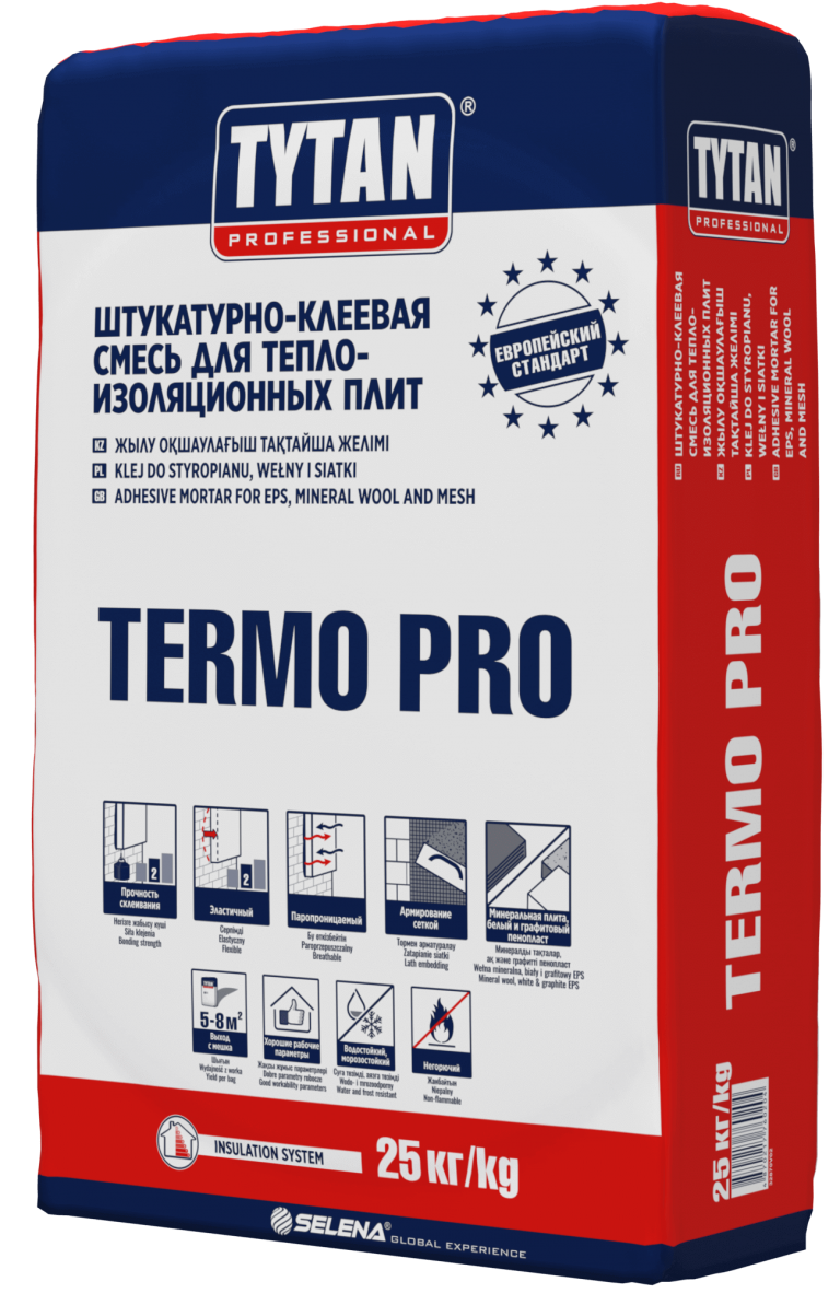 Штукатурно-Клеевая Смесь Для Теплоизоляционных Плит TERMO PRO
