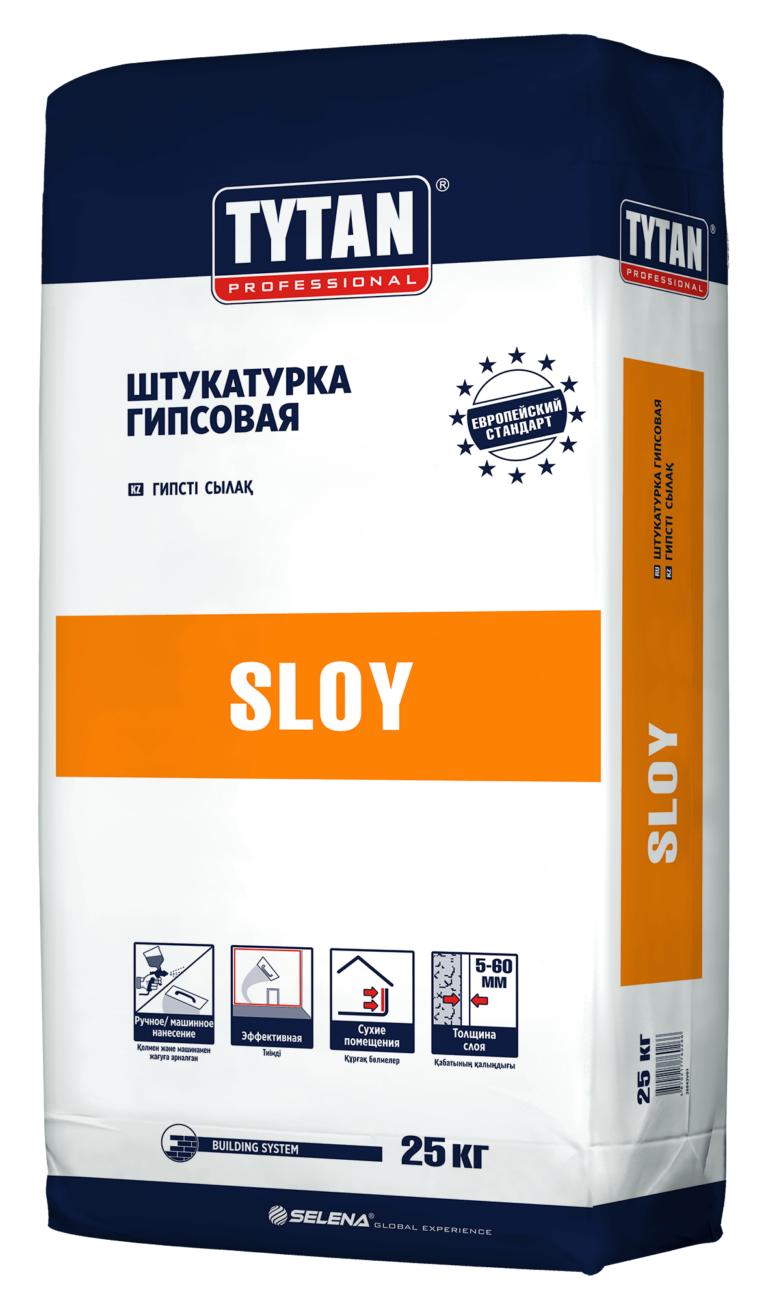 Штукатурка гипсовая SLOY