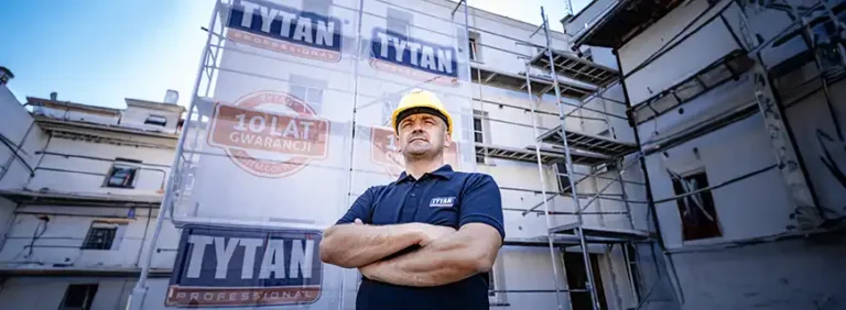 Профессиональные ноу-хау