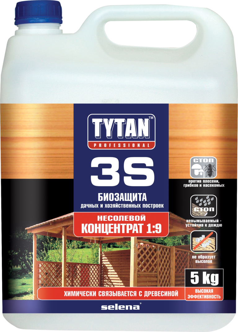 3S Біозахист Дачних і Господарських Будівель