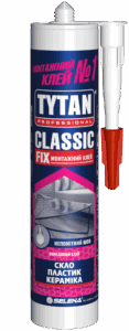 TP Classic Fix 310ml UA (44397V02)