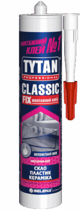 TP Classic Fix 310ml UA (44397V02)