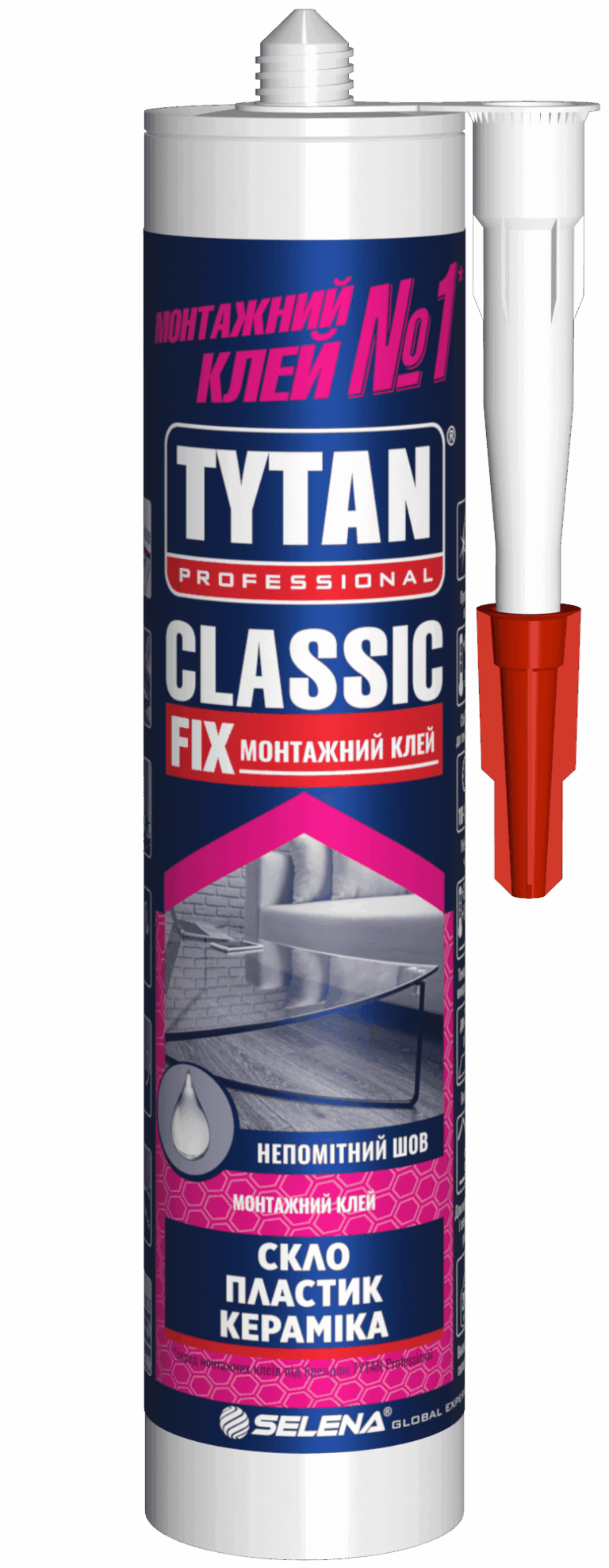 TP Classic Fix 310ml UA (44397V02)
