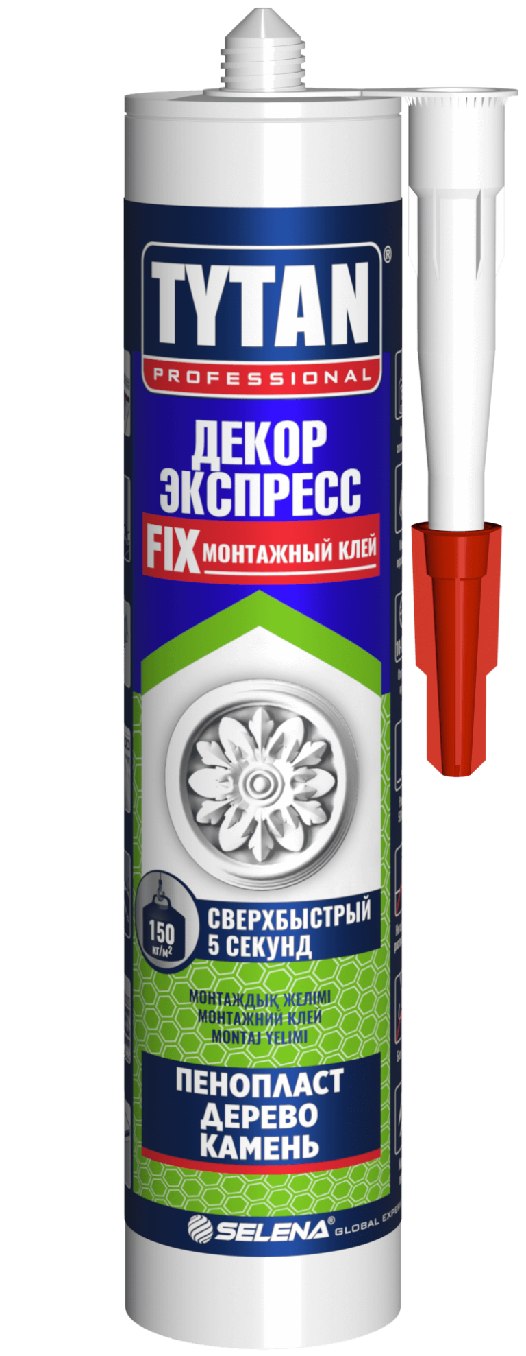 Клей монтажний Декор Експрес
