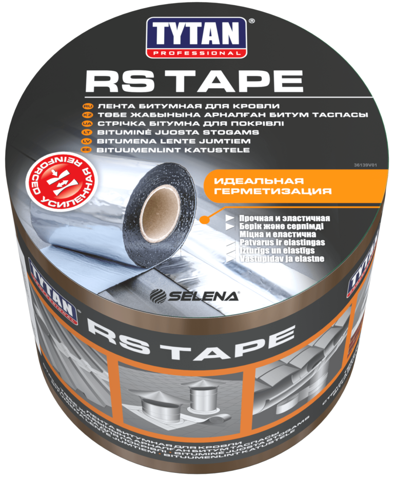 Стрічка бітумна для покрівлі RS TAPE