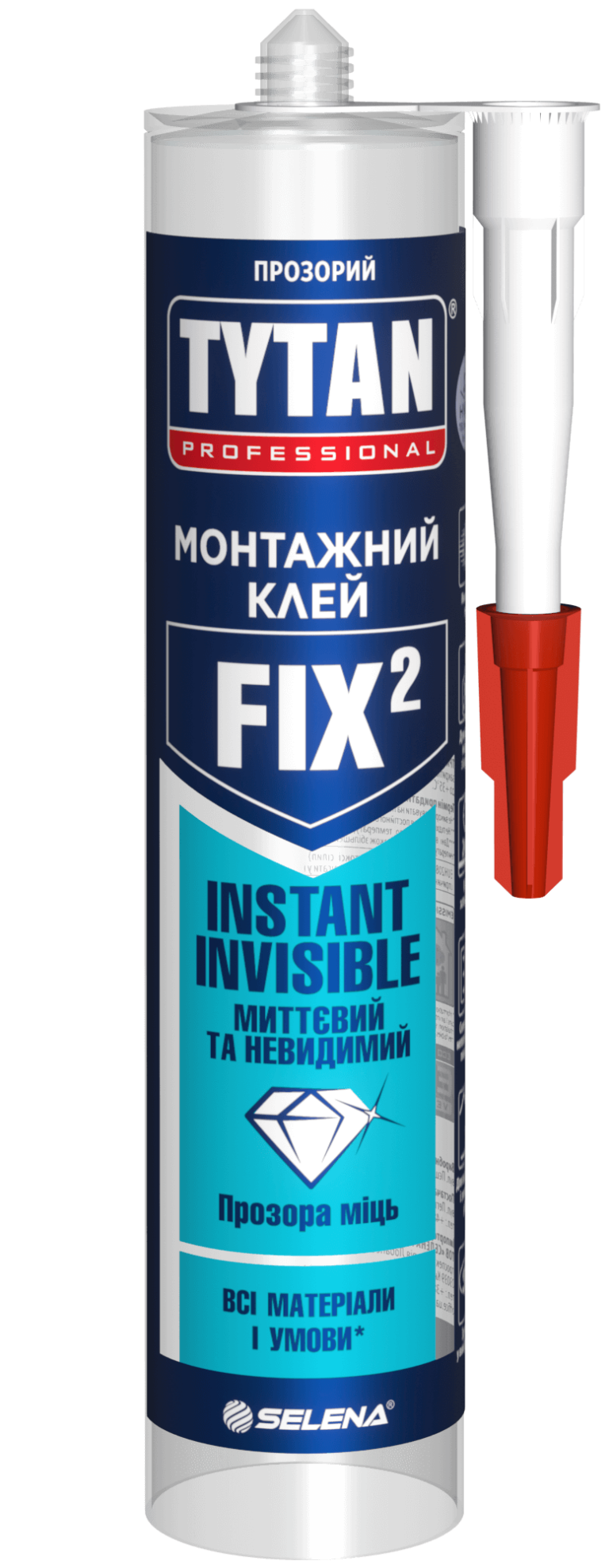 picture with product Mounting Adhasive - Instant Invisible