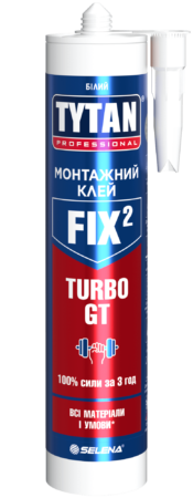 picture with product TURBO GT