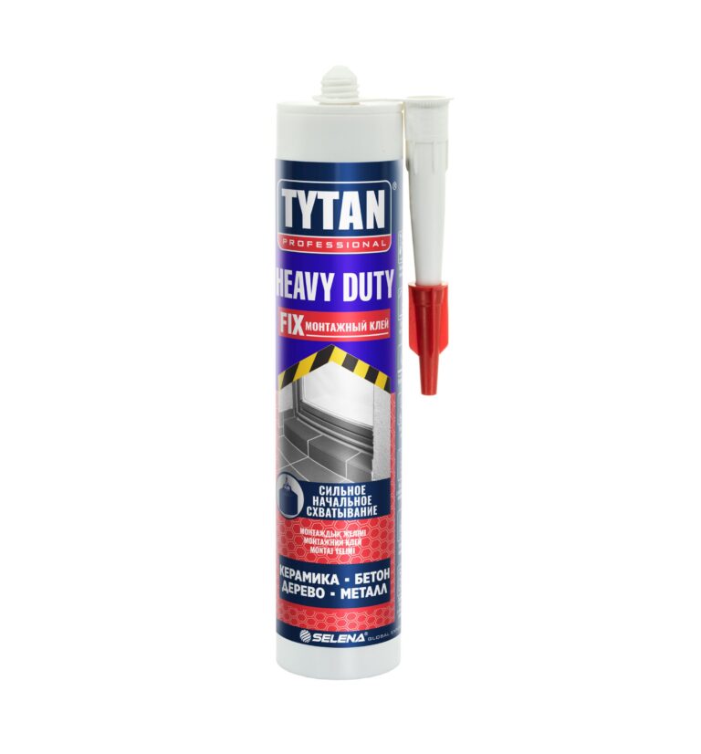 07151P01-HEAVY-DUTY-v1-scaled