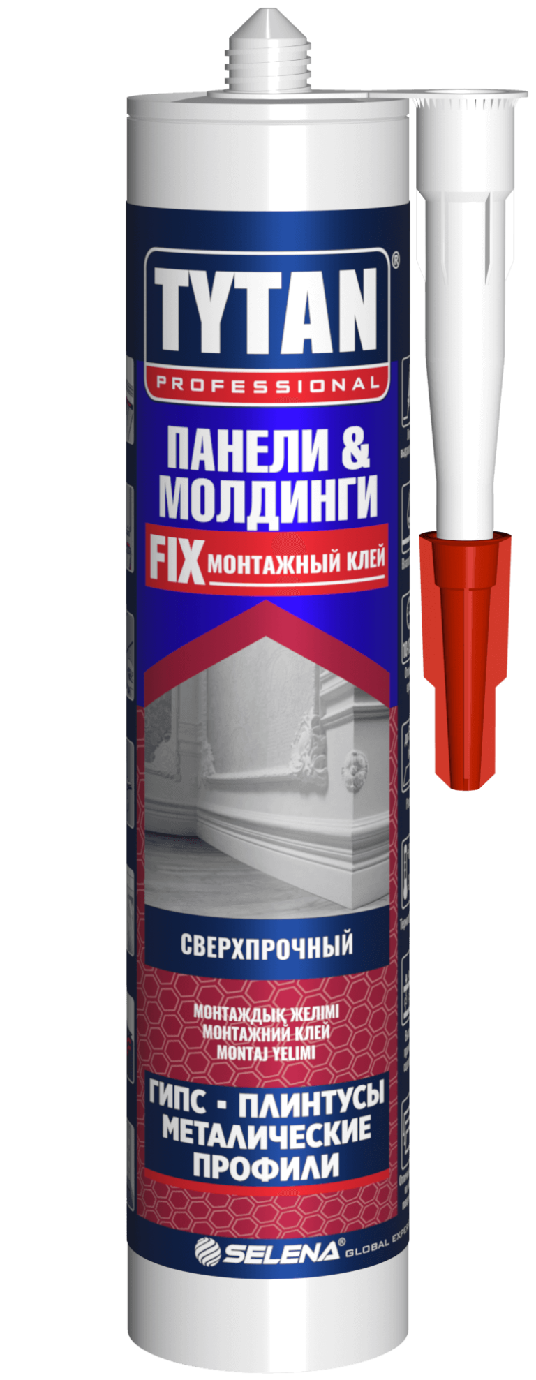 39675V01_01