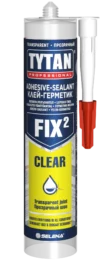FIX² CLEAR