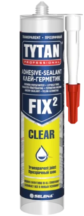 FIX² CLEAR